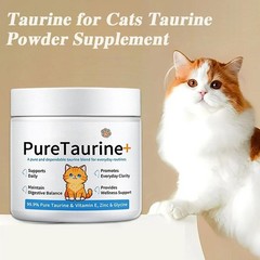 Pure Taurine Powder Sale Digestive Balance & Vision Clarity Hot Maintain