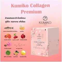 5X Kumiko Collagen Anti-aging Skincare Moist Smoot Brighten Natural White DHL