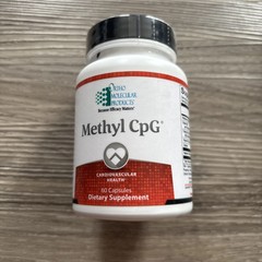 pack of 4 Methyl CPG Ortho Molecular Products Cardiovascular 60 Capsules
