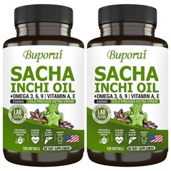 Sacha Inchi Oil 240pcs,Balances Cholesterol,Supports Brain, Heart & Skin Health
