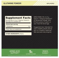 Optimum Nutrition Glutamine Powder Unflavored 10.58 oz 300 g Exp 05 12 2028
