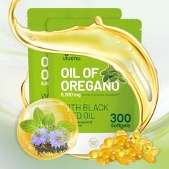 VivoNu Oil of Oregano Including Black Seed Oil, Balanced Oil of Oregano Capsules