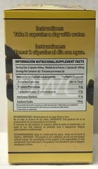 LO+ NATURAL Dietary Supplement Black Garlic Ajo Negro Forte 60caps 1000mg