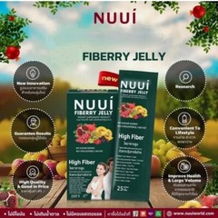 NUUI FIBERRY JELLY dietary supplement soothing laxative high fiber 10 packets