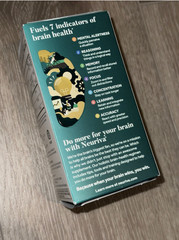 2x Neuriva Ultra Brain Health Supplement 60 Capsules | Pack of 2 – EXP 07/2027