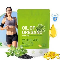 Oil of Oregano 6000mg Softgels Featuring Black Seed Oil – 300 Oregano Oil