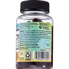 CVS Zinc Gummies, 60 CT ~ 02/2027