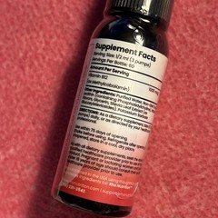 Rho Nutrition Liposomal B12. 30 ml. 1 fl oz. BB: 11/2027