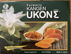 1 Boxes Turmeric Kangen Ukon Turmeric ENAGIC 100 Vegan Softgels Exp 07/2028
