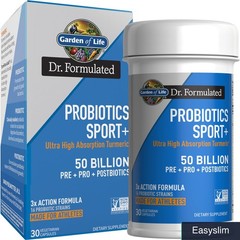 Probiotics 50 Billion CFU Turmeric Curcumin Supplements 30 Vegetable Caps