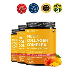 Carbamide For.te Multi Collagen Peach Mango 3x200g