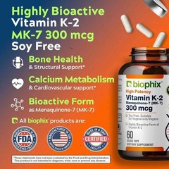 biophix Vitamin K2 MK-7 – 300 mcg 60 Vegetarian Capsules