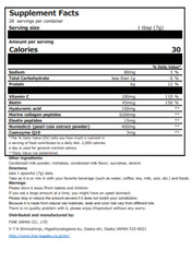 Fine Japan Hyaluronic acid and Collagen powder biotin elastin for 28 days co Q10