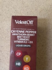 Cayenne Pepper Drops Hawthorn Beet Root Turmeric Vitamin K2 D3 Liquid Supplement