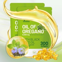VivoNu Oil of Oregano with Black Seed Oil, Balanced Oil of Oregano Capsules NEW