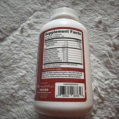 Health Plus Super Colon Cleanse Capsules – 200 Count – Exp 2028